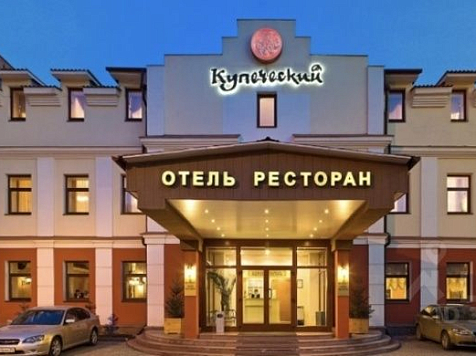 В историческом центре Красноярска за 200 миллионов рублей выставили на продажу отель-ресторан. Фото: Циан