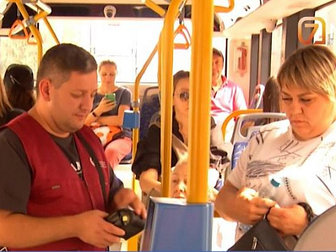 Красноярцы с 1 сентября раскошелятся на общественный транспорт: как поднимутся цены . Фото: 7 канал Красноярск
