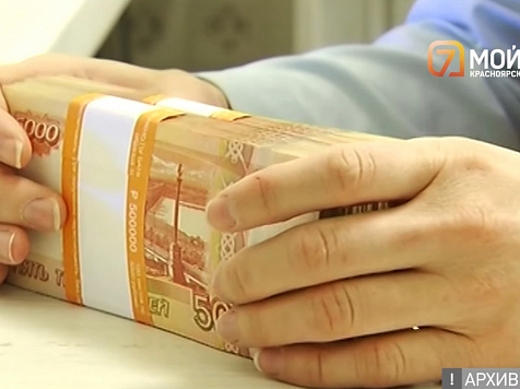 За первую неделю марта мошенникам ушло 48 миллионов рублей из Красноярского края. Фото: «7 канал Красноярск»