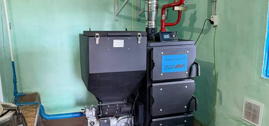 Красноярск переведет еще триста частных домов на экологичные виды топлива