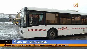 В Красноярске сотрудники автобусов жалуются, что после смены им приходится мыть салон самостоятельно