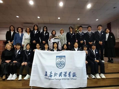 Изучение китайского может стать обязательным в школах России и Красноярска. Фото: лицей №1