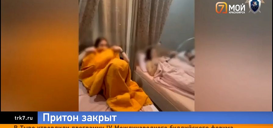 Семь лет ада: в Красноярске задержали банду, торговавшую телами девушек