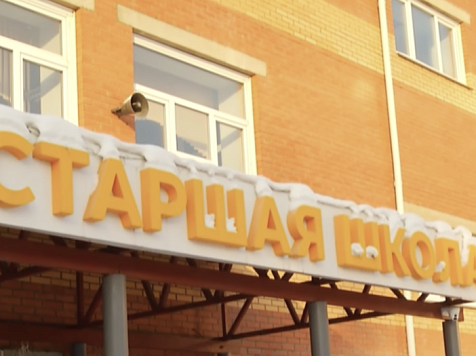 Нападение в школе лишило контрактов крупного охранного подрядчика Красноярска. Фото: 7 канал Красноярск