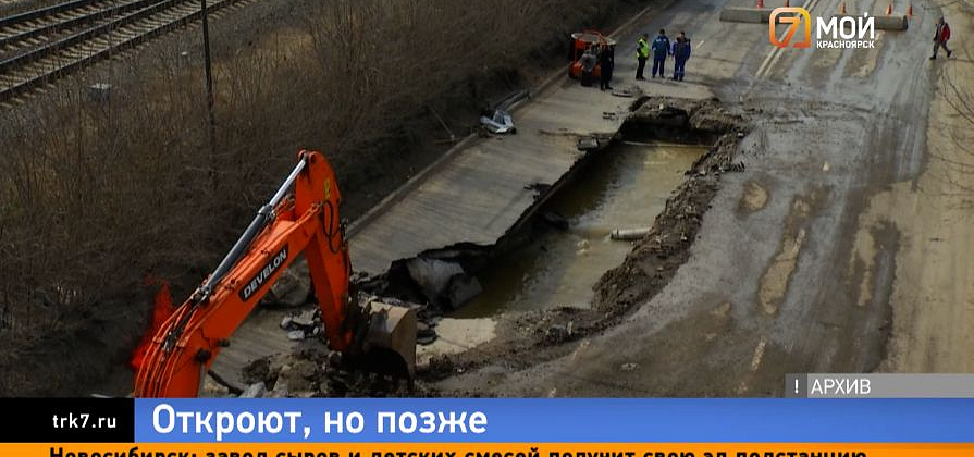 Еще 10 дней на ремонт — глава города назвал окончательные сроки запуска транспорта по Семафорной