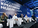 От сырьевой модели к экономике впечатлений: в Красноярске пройдет форум креативных индустрий
