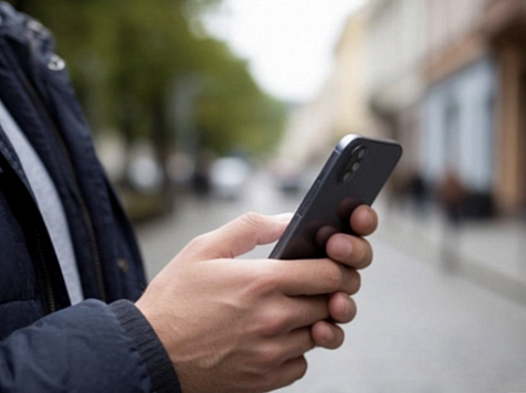 В Красноярске выявлен telegram-канал с интимными фото школьников