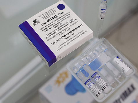 В Красноярский край привезли ещё 50 тысяч доз вакцины «Спутник V». Фото: krskstate.ru
