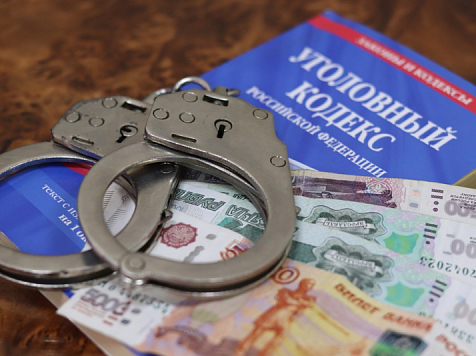 Красноярка после смерти матери три года получала ее пенсию. Фото: МВД Красноярского края