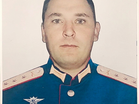Красноярский контрактник в 35 лет погиб на спецоперации, спасая сослуживцев. фото из личного архива семьи