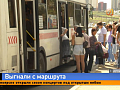 Частного перевозчика сняли со скандального 61 маршрута в Красноярске