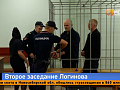 В квартире экс-мэра Красноярска Логинова нашли два миллиона рублей и 30 тысяч юаней