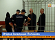 В квартире экс-мэра Красноярска Логинова нашли два миллиона рублей и 30 тысяч юаней