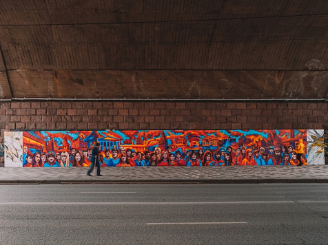 Ко Дню народного единства сгенерированное нейросетью граффити нарисовали в Красноярске . Фото: Г<a href="https://vk.com/galka__mag">АЛКА I Красноярск</a>