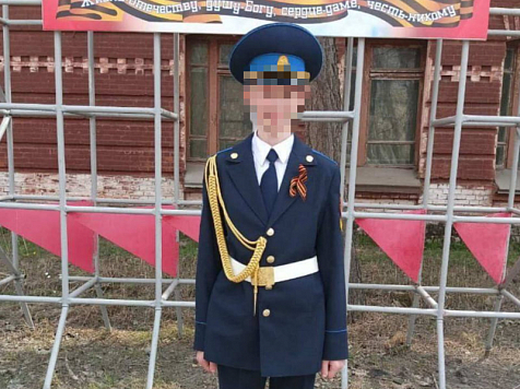 В Ачинске пропал 13-летний воспитанник кадетского корпуса. Фото: ГУ МВД по Красноярскому краю