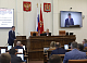 Красноярское Заксобрание утвердило осеннюю корректировку бюджета