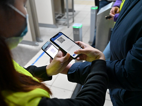 В Красноярском крае QR-коды сохранят после 7 ноября и распространят на общепит. Фото: krascsp.ru. Видео: vk.com/shtabkrskstate
