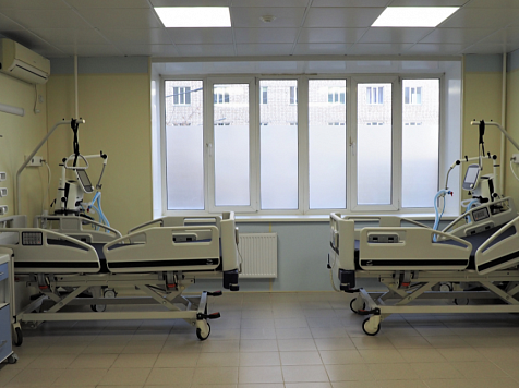 В Красноярской краевой больнице открылось новое реанимационное отделение. Фото: medgorod.ru