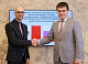 Красноярский край расширил сотрудничество с Мексикой