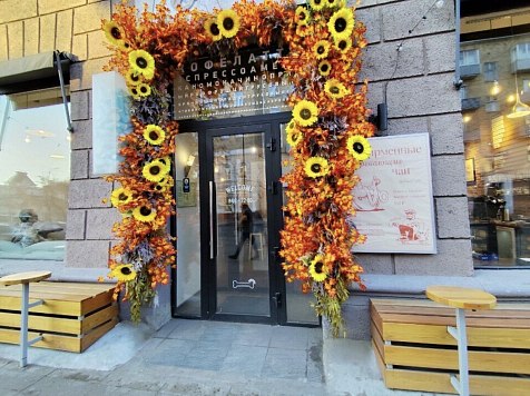 В Красноярске запретят делать вывески на иностранном языке . Фото: Яндекс Карты