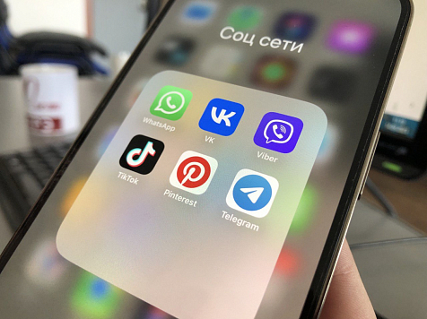 Замедление Telegram в России Роскомнадзором получило официальное объяснение. Фото: Дмитрий Мамаев