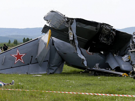 Число погибших в авиакатастрофе рядом с Красноярским краем выросло до 9. Фото: tass.ru