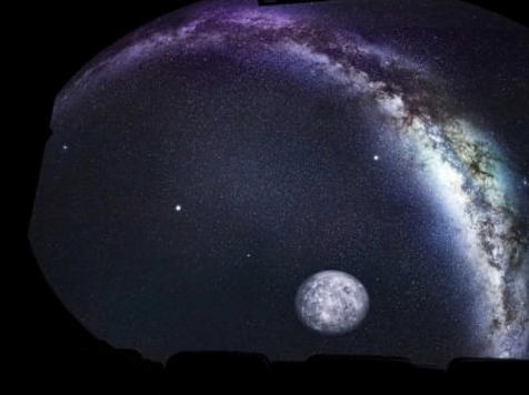 В Красноярске открылся новый планетарий. Фото: t.me/museum_kkkm