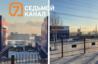 В Красноярске на сутки вводят режим «чёрного неба» 8 декабря