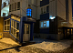 В Красноярске на Ярыгинской набережной пытаются закрыть хостел: постояльцы держат в страхе местных