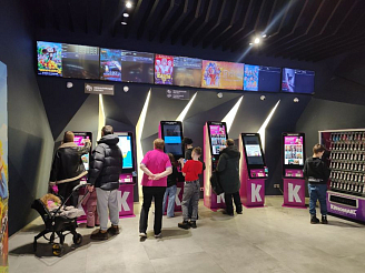 Новый «Буратино» собрал более 2 млрд рублей за новогодние каникулы