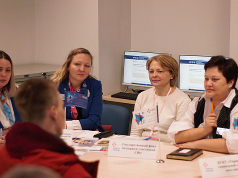 Компания HeadHunter назвала лучших работодателей Красноярского края. Фото: администрация города Красноярска