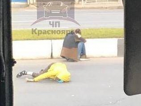Возле красноярского медуниверситета сбили пешехода. Фото, видео: https://vk.com/kraschp