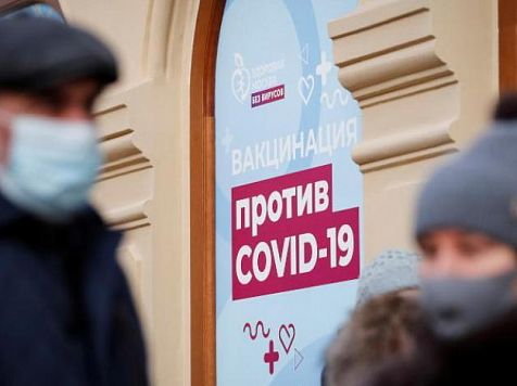 С 30 октября в Красноярском крае вступают в силу новые ограничения из-за пандемии. Фото: Reuters