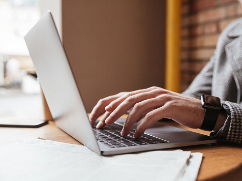 Красноярск попал в ТОП-5 криптогородов России. Фото: ru.freepik.com