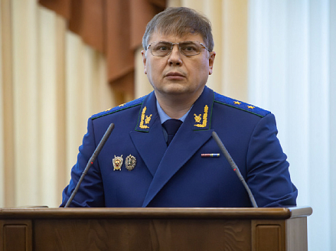 В Красноярском крае приняли законопроект о трудоустройстве участников СВО. Фото: Заксобрание Красноярского края