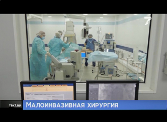 Красноярские врачи избавляют от деликатных болезней за один прокол без наркоза
