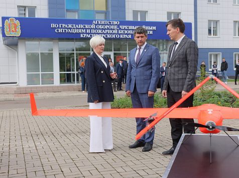 Для Красноярского края закупили 11 беспилотников самолетного типа. Фото: правительство Красноярского края