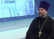 Максим Смоляков: «Ненужная аскеза никому не нужна, кроме вашей гордыни»