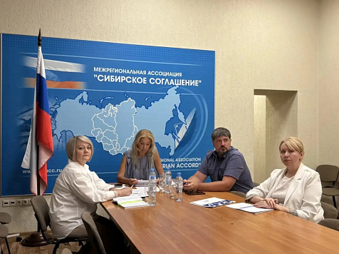Красноярских ветеранов СВО успешно учат на специалистов по госзакупкам. Фото: Сибирское соглашение