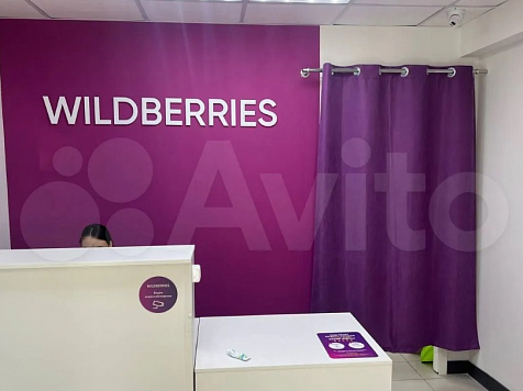 В Красноярске предприниматели начали продавать пункты выдачи Wildberries. Фото: Avito. ru, авторы: 1, 2 — «КрасРедевелопмент», 3 — «Рядом»