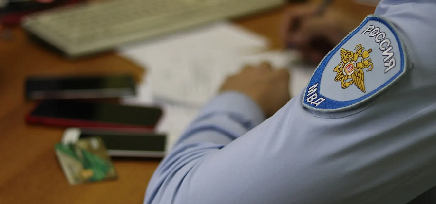 В Красноярске за мошенничество посадили «сотрудника Центробанка»