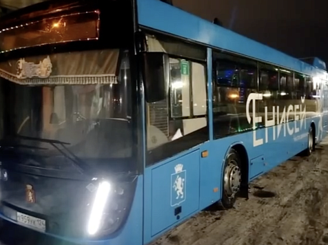 В Красноярске запускают новое приложение для безналичного расчета в автобусах. Фото: мэрия Красноярска