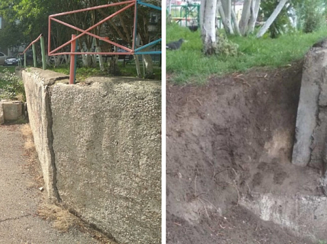 Мэрию обязали отремонтировать подпорную стену на проспекте 60 лет Образования СССР. Фото: ngs24.ru