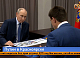 О чем Владимир Путин говорил с Михаилом Котюковым и что увидел Марат Хуснуллин на стройке метро?