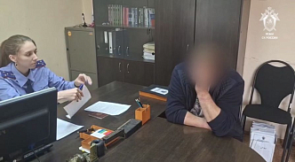 Житель Красноярского края похищал выплаты военных через фиктивные браки