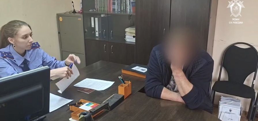 Житель Красноярского края похищал выплаты военных через фиктивные браки