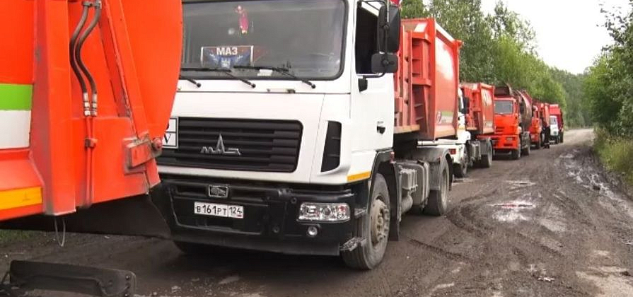 Мусор с забитого полигона в Красноярском крае решили постепенно сжигать