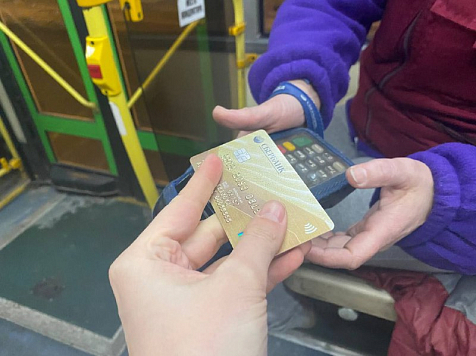 В трёх красноярских автобусах не сработала оплата по банковской карте. Фото: администрация Красноярска