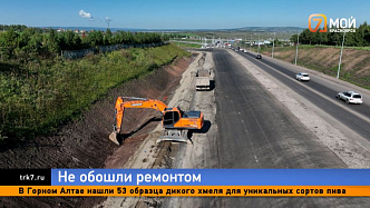 Движение у Дрокинской горы под Красноярском запустят по четырем полосам на следующей неделе