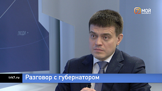 Интервью с губернатором Михаилом Котюковым: поговорили о проблемах города, метро и личном